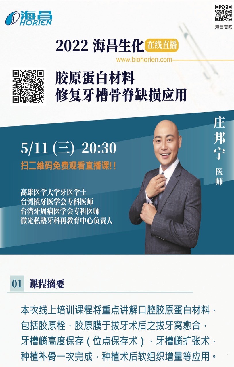 s__7045181.jpg
